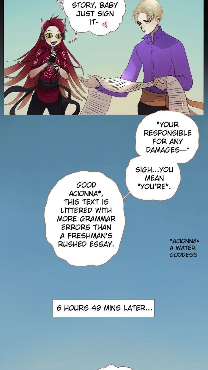 Nightmare Factory Chapter 28 page 7
