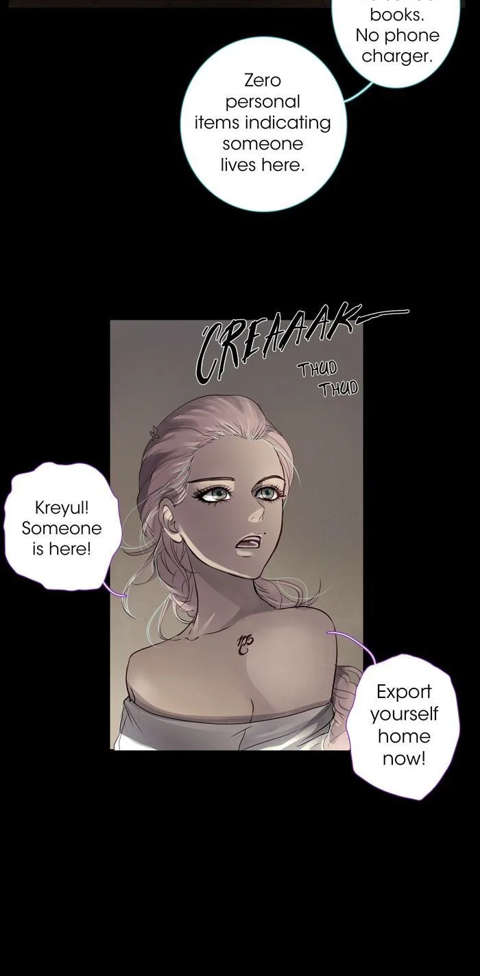 Nightmare Factory Chapter 31 page 13