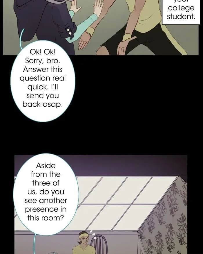 Nightmare Factory Chapter 33 page 5