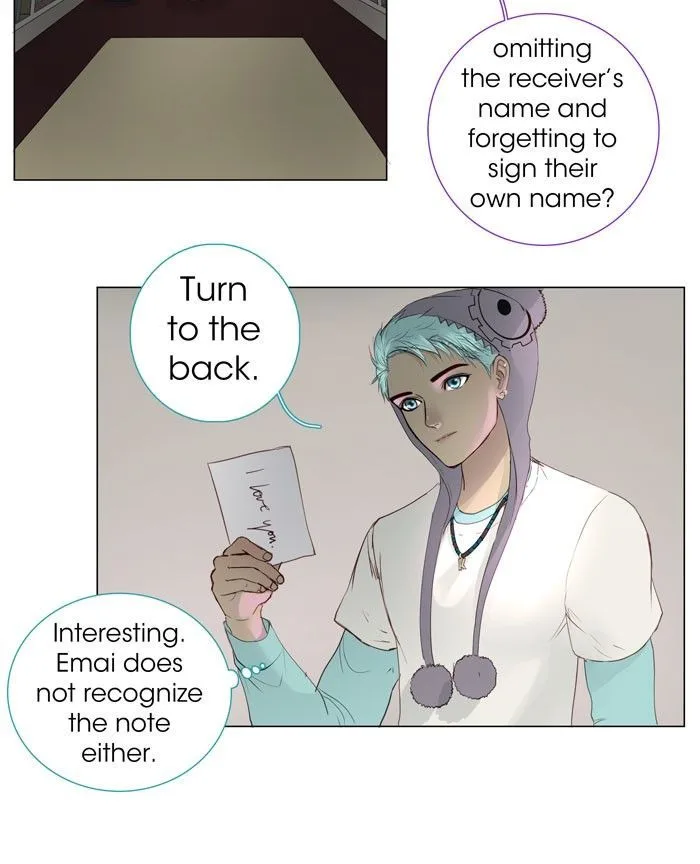 Nightmare Factory Chapter 37 page 3