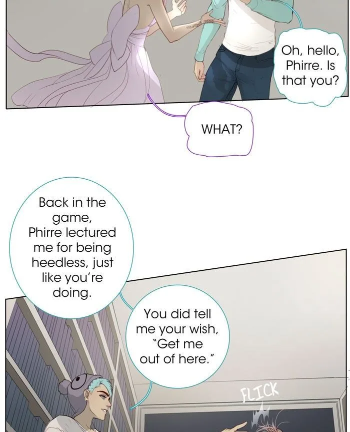 Nightmare Factory Chapter 37 page 9