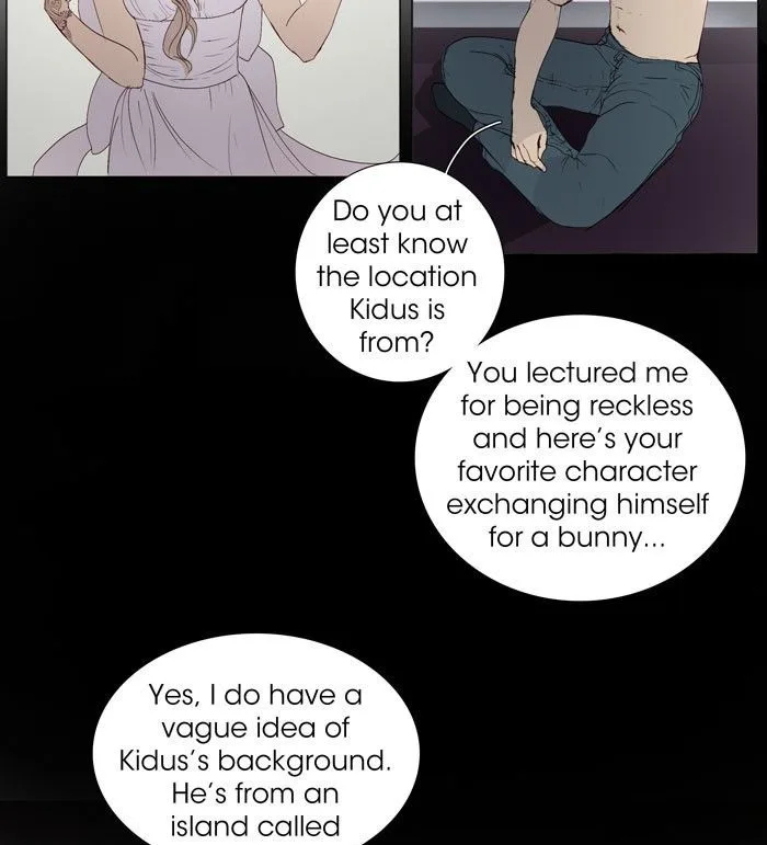 Nightmare Factory Chapter 39 page 14