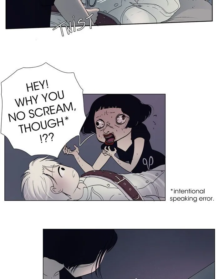 Nightmare Factory Chapter 40 page 5