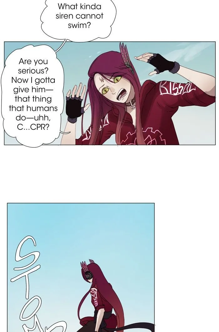 Nightmare Factory Chapter 42 page 12