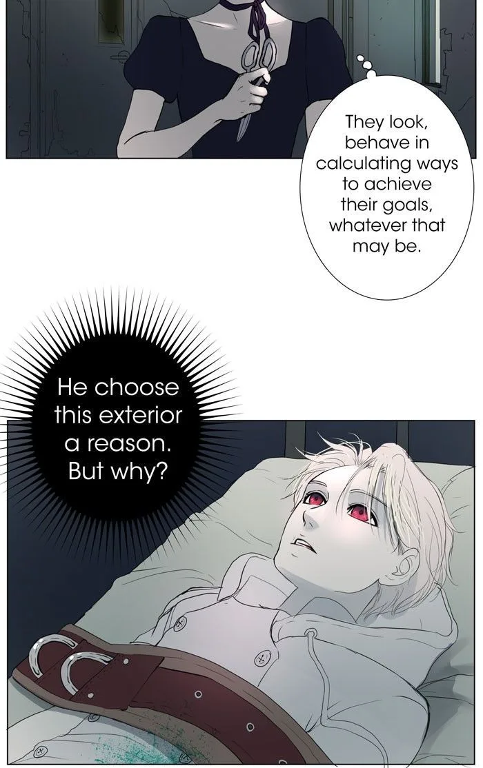 Nightmare Factory Chapter 44 page 12