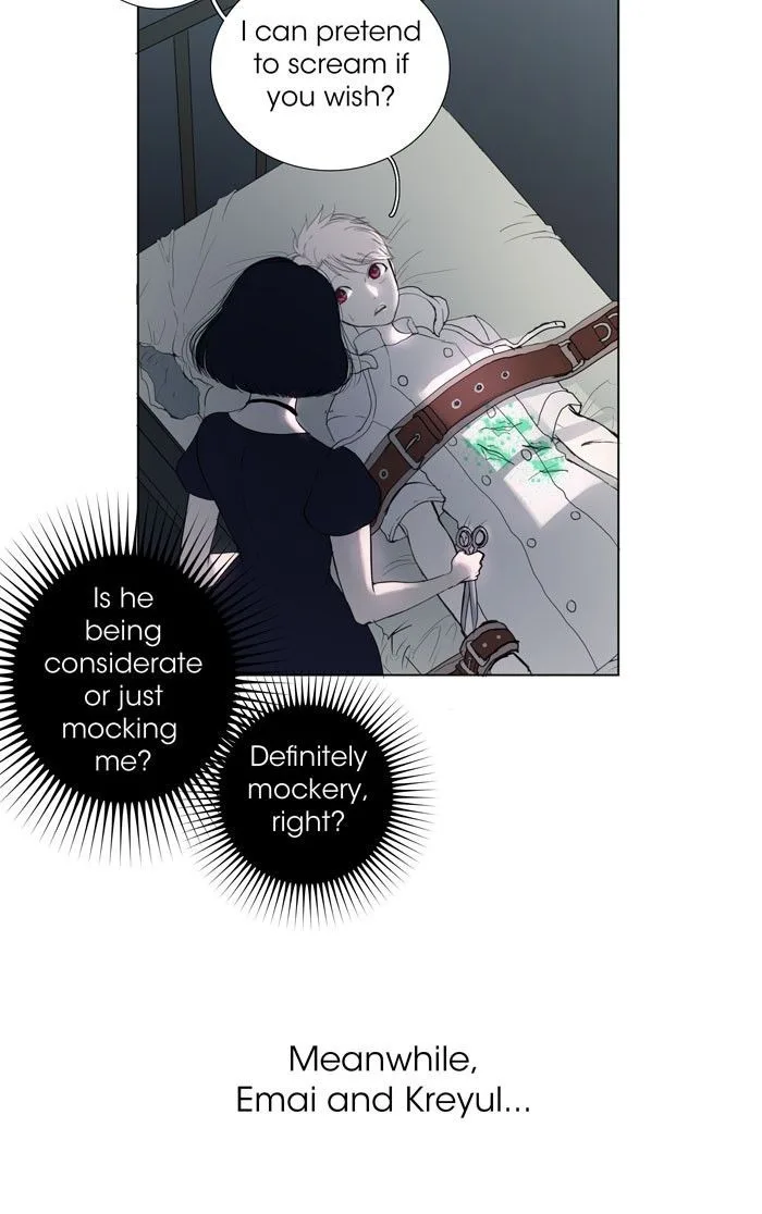 Nightmare Factory Chapter 44 page 6