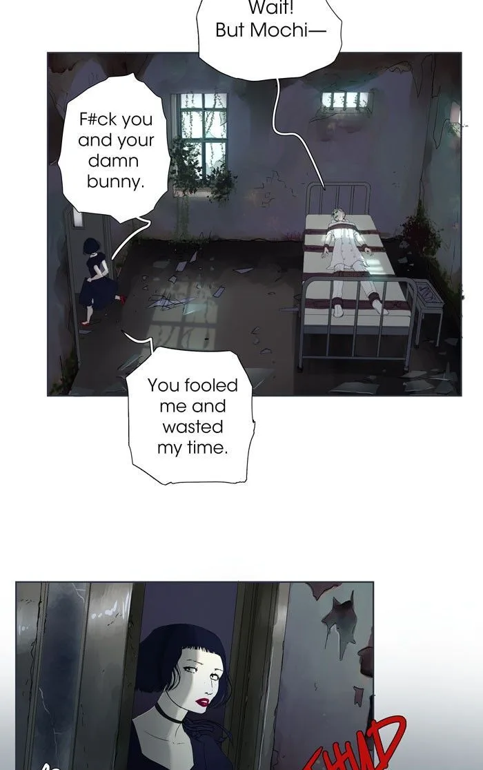 Nightmare Factory Chapter 44 page 16