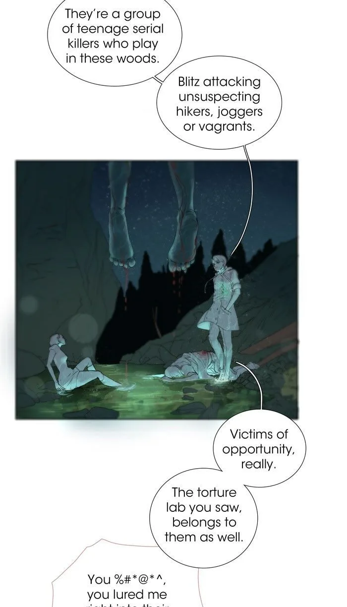 Nightmare Factory Chapter 46 page 16