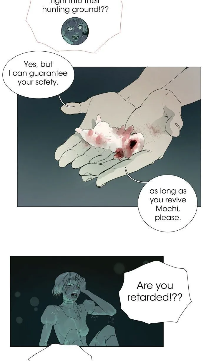 Nightmare Factory Chapter 46 page 17
