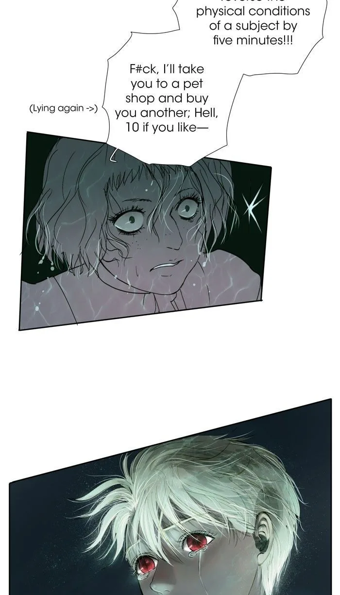 Nightmare Factory Chapter 46 page 19
