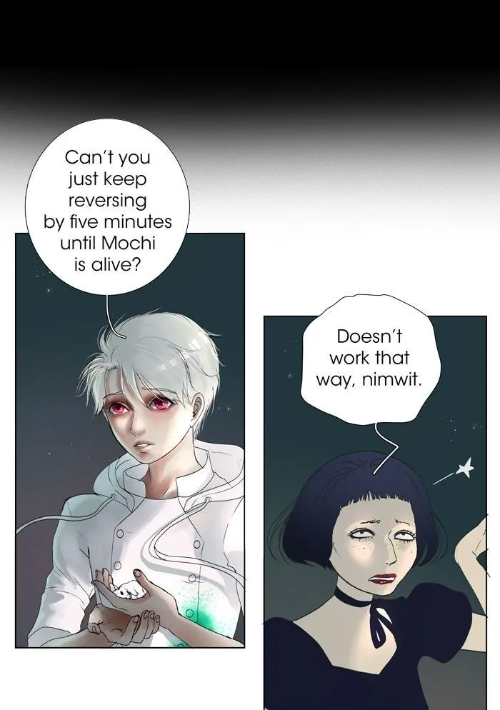 Nightmare Factory Chapter 47 page 2