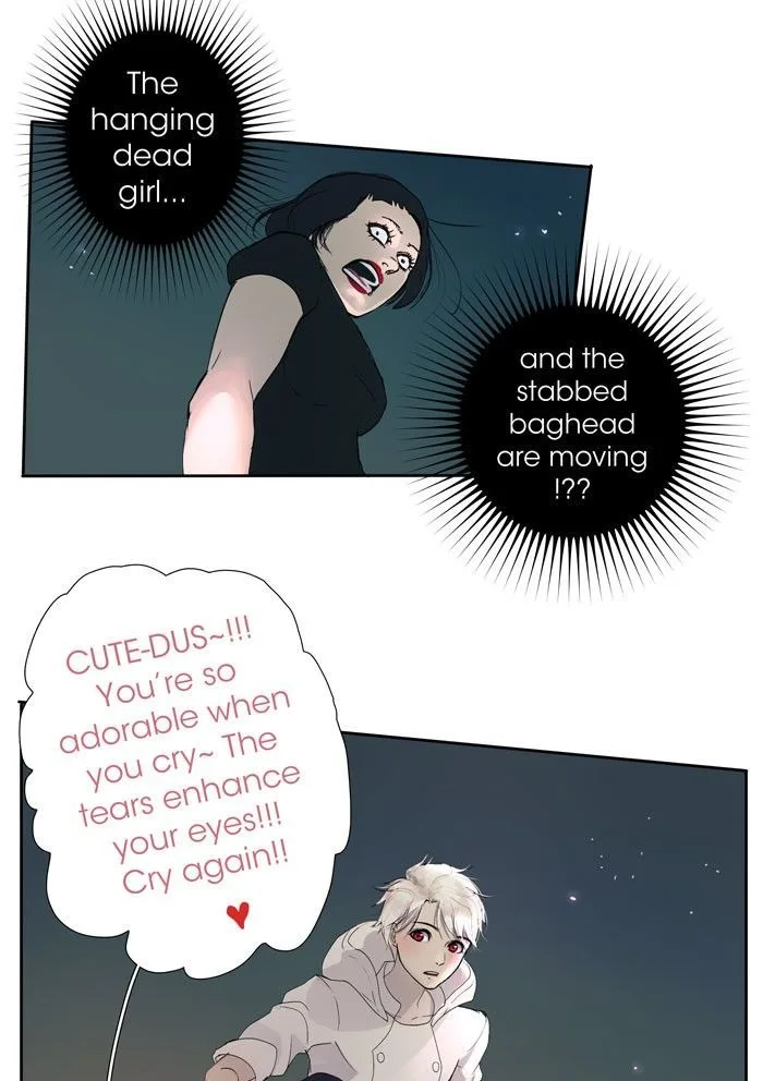 Nightmare Factory Chapter 47 page 11