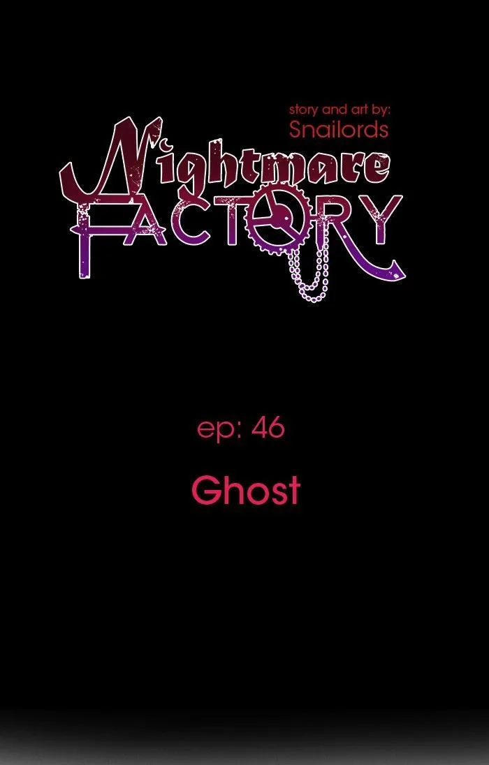Nightmare Factory Chapter 49 page 1