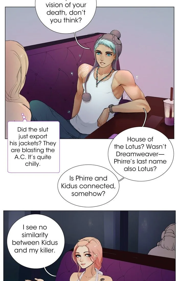 Nightmare Factory Chapter 49 page 9