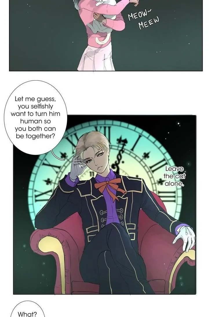 Nightmare Factory Chapter 57 page 2