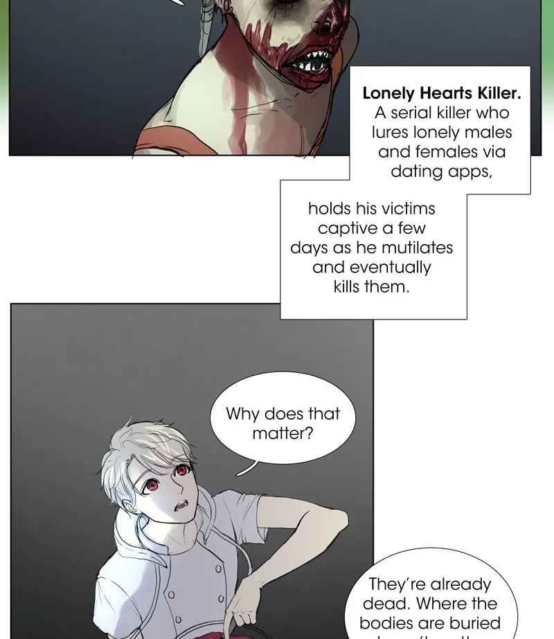 Nightmare Factory Chapter 59 page 16