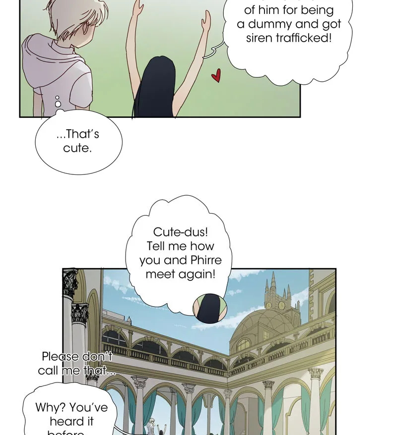 Nightmare Factory Chapter 61 page 3