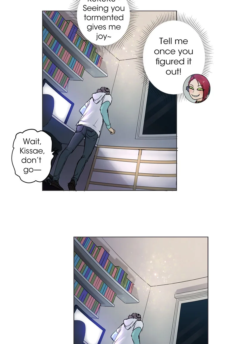 Nightmare Factory Chapter 66 page 17