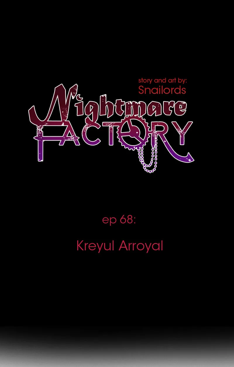 Nightmare Factory Chapter 71 page 1