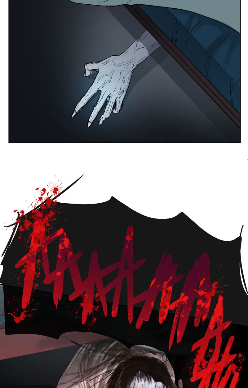Nightmare Factory Chapter 71 page 17