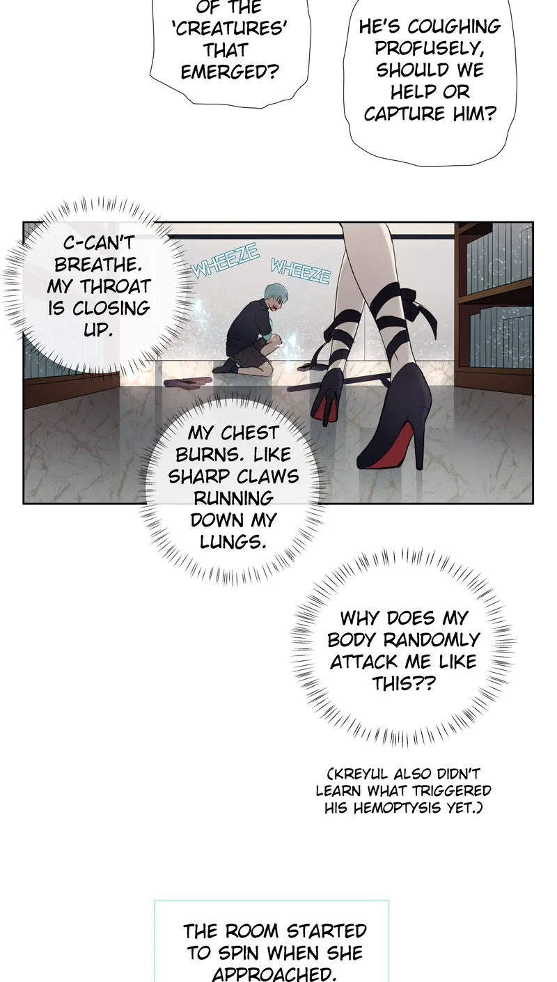 Nightmare Factory Chapter 74 page 17