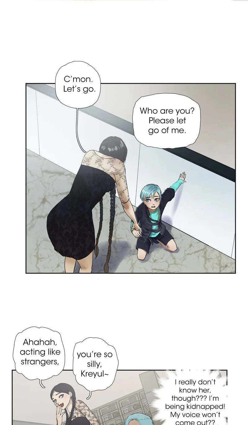 Nightmare Factory Chapter 75 page 13