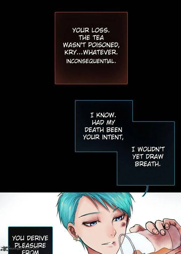 Nightmare Factory Chapter 8 page 4