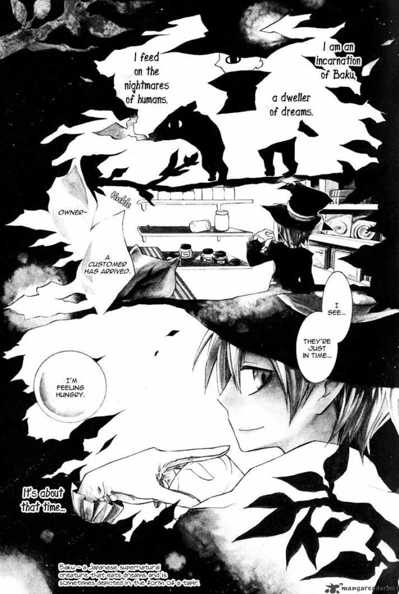 Nightmare of the Funeral March Chapter 1 page 4