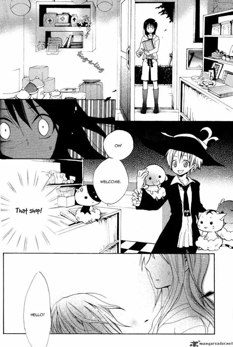 Nightmare of the Funeral March Chapter 1 page 22