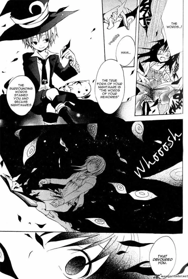 Nightmare of the Funeral March Chapter 1 page 27