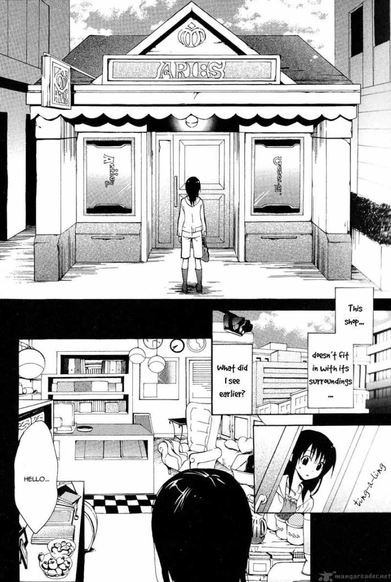 Nightmare of the Funeral March Chapter 1 page 11