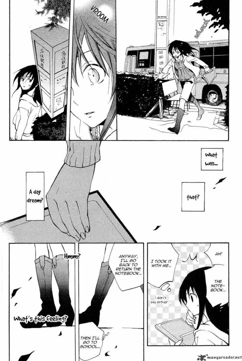 Nightmare of the Funeral March Chapter 1 page 16