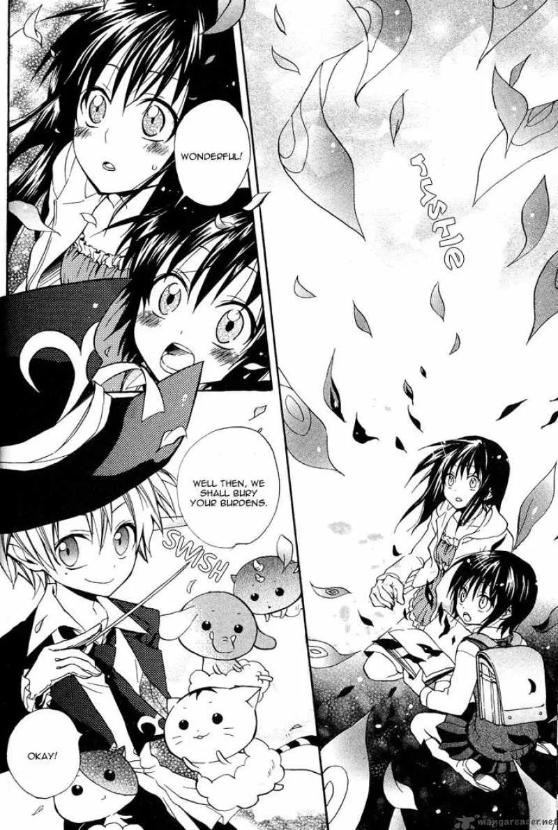 Nightmare of the Funeral March Chapter 1 page 32