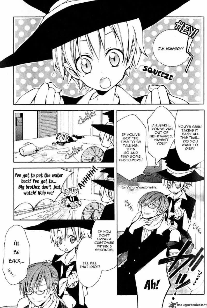 Nightmare of the Funeral March Chapter 1 page 39