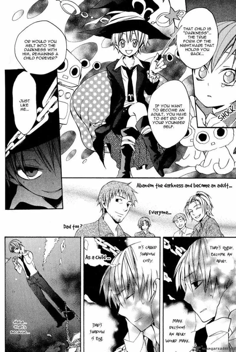 Nightmare of the Funeral March Chapter 2 page 21
