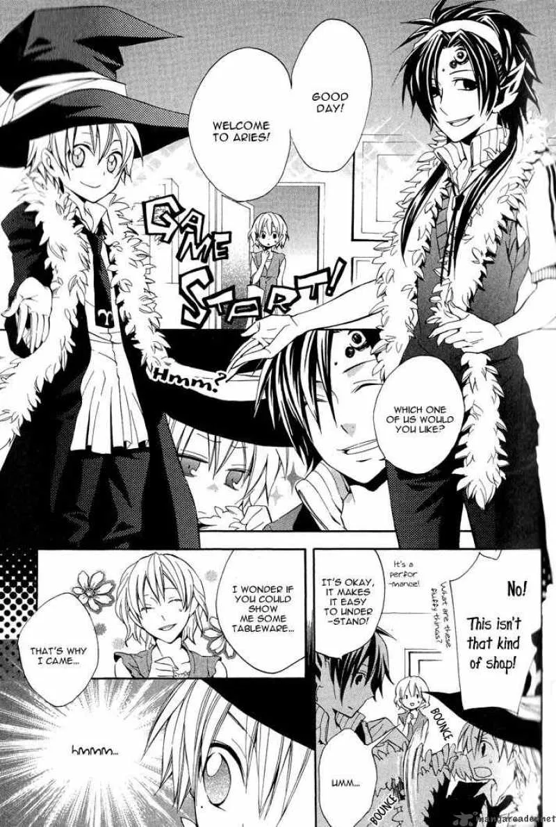 Nightmare of the Funeral March Chapter 3 page 12
