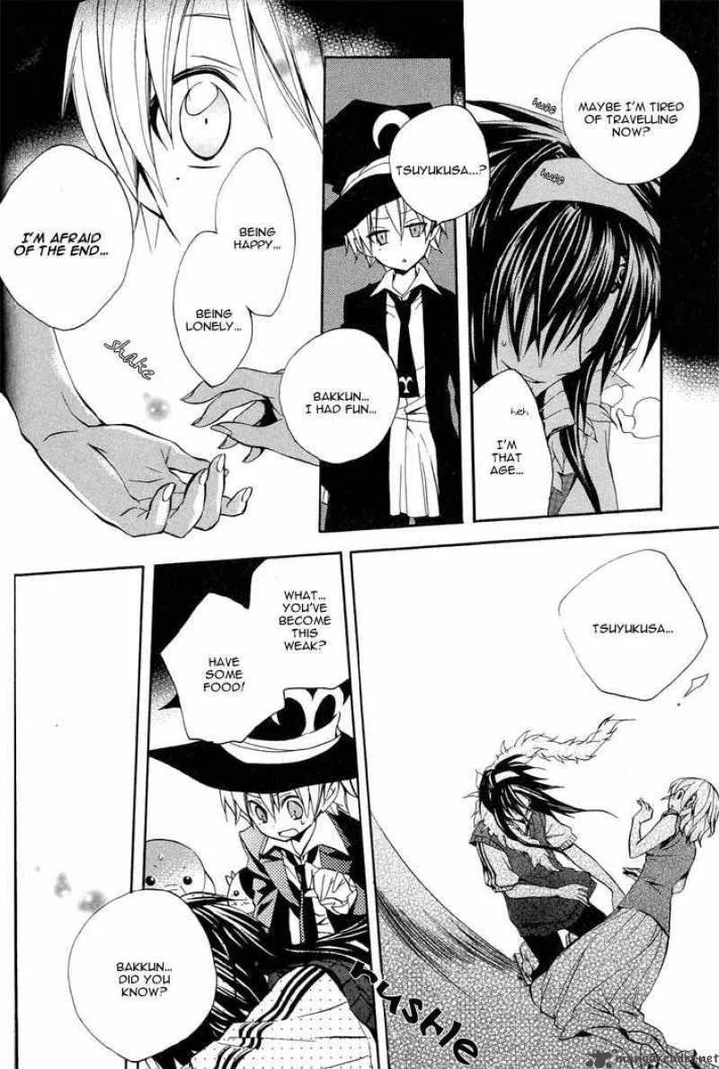 Nightmare of the Funeral March Chapter 3 page 19