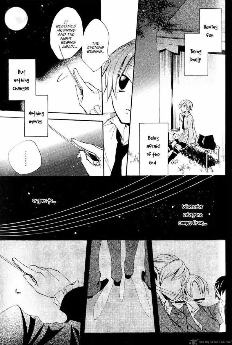 Nightmare of the Funeral March Chapter 3 page 24