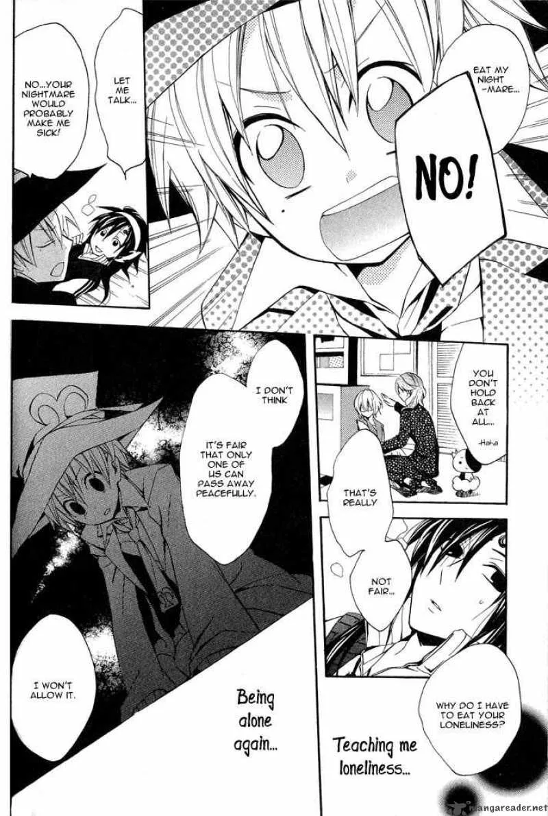 Nightmare of the Funeral March Chapter 3 page 21