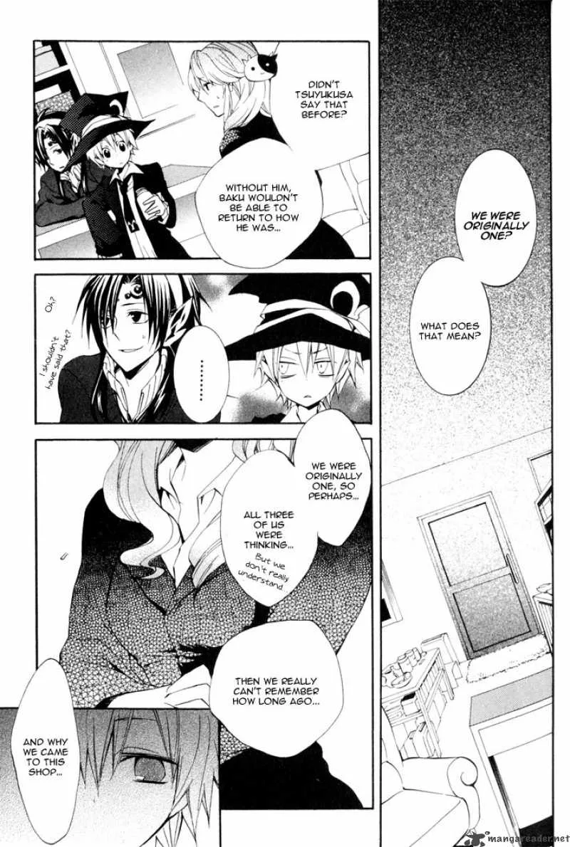 Nightmare of the Funeral March Chapter 4 page 2