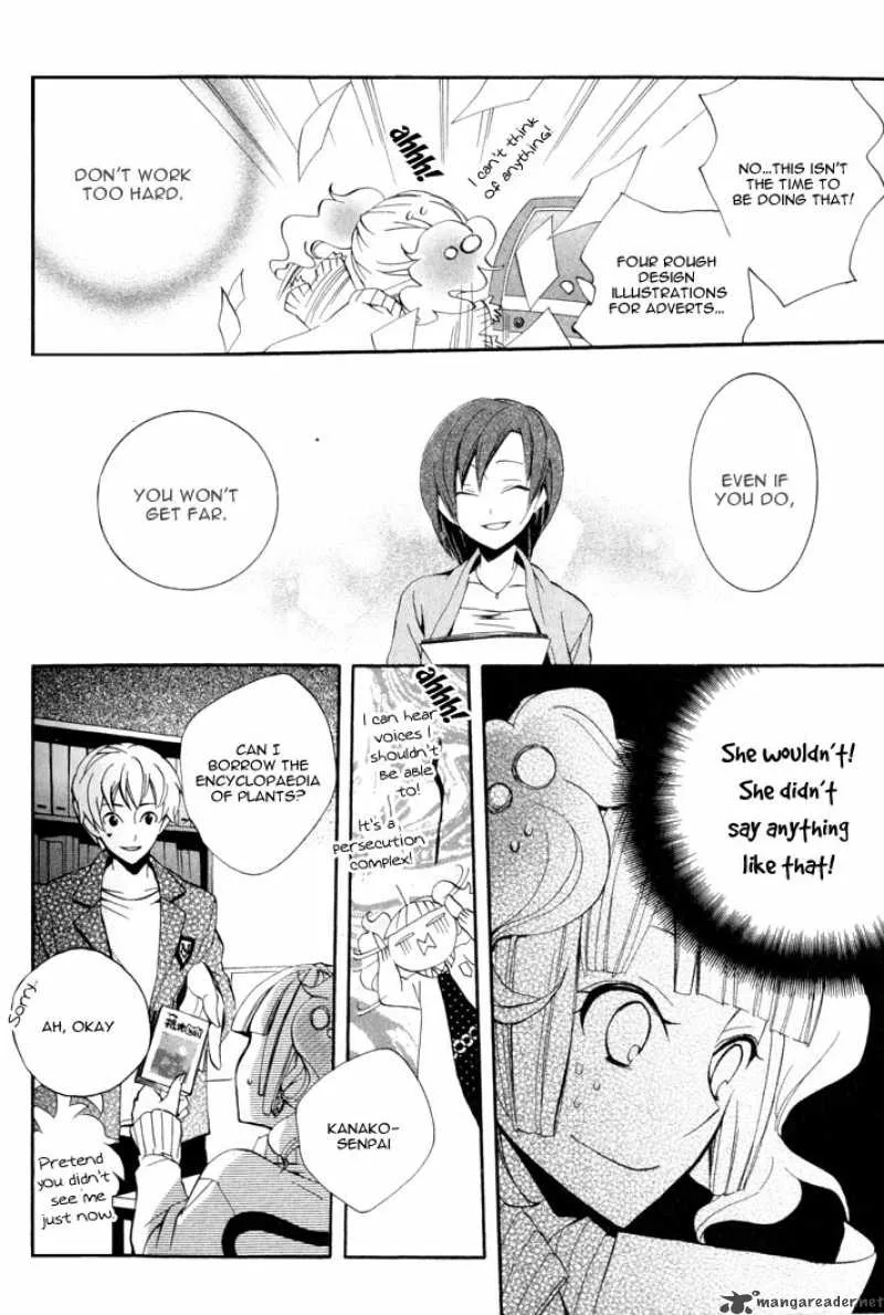 Nightmare of the Funeral March Chapter 4 page 9