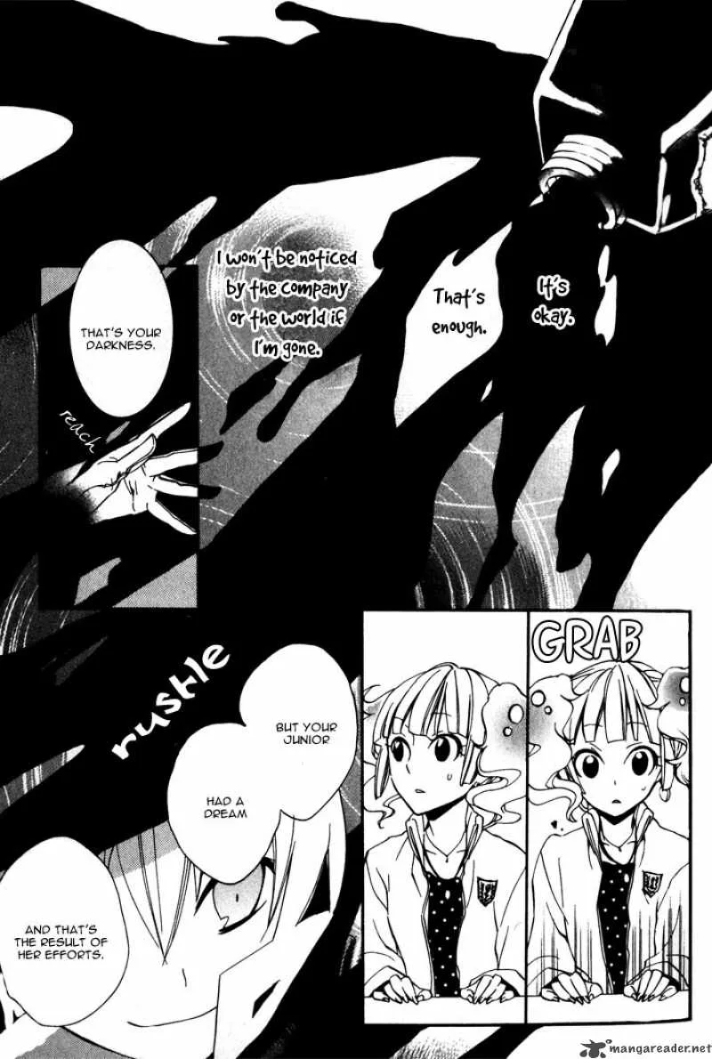 Nightmare of the Funeral March Chapter 4 page 14