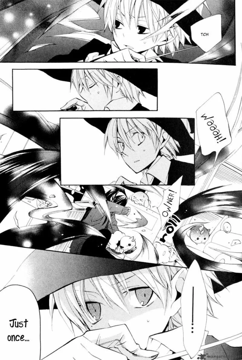 Nightmare of the Funeral March Chapter 4 page 28