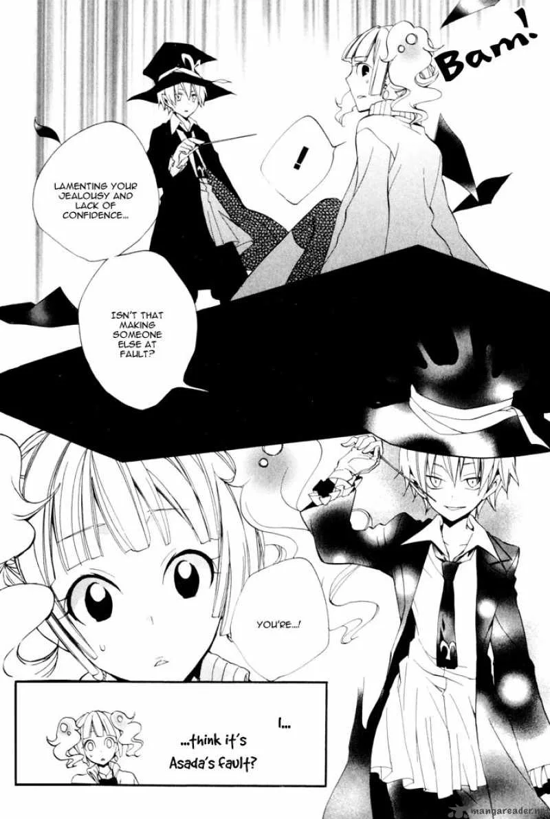Nightmare of the Funeral March Chapter 4 page 15