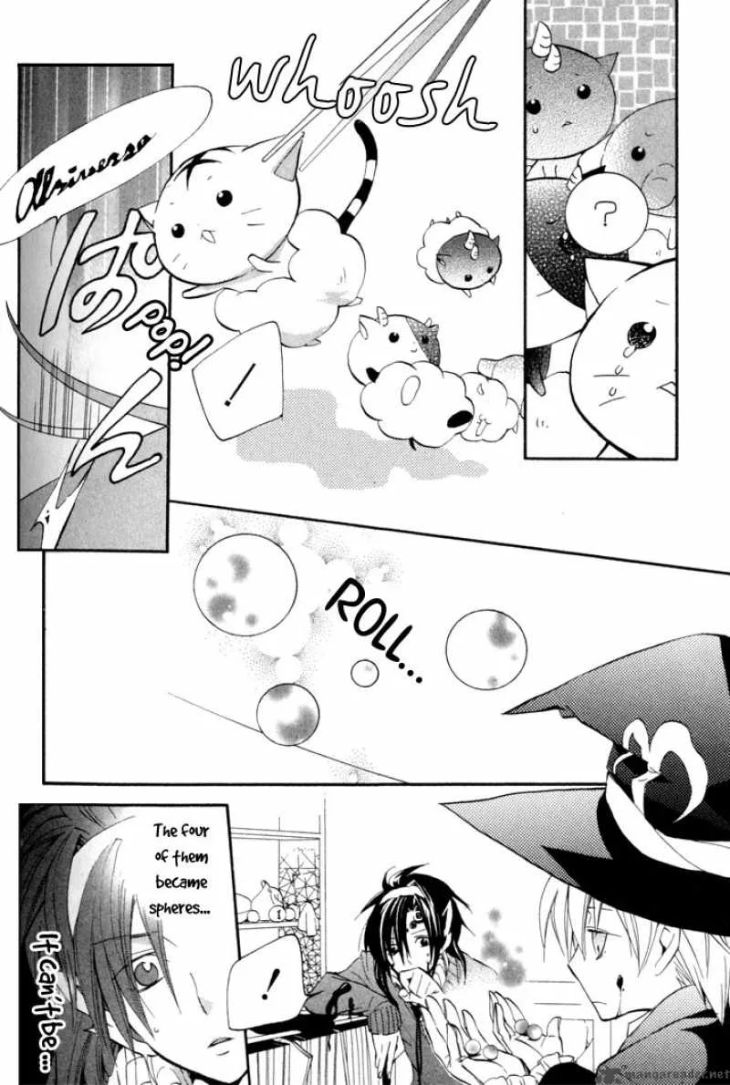 Nightmare of the Funeral March Chapter 4 page 29