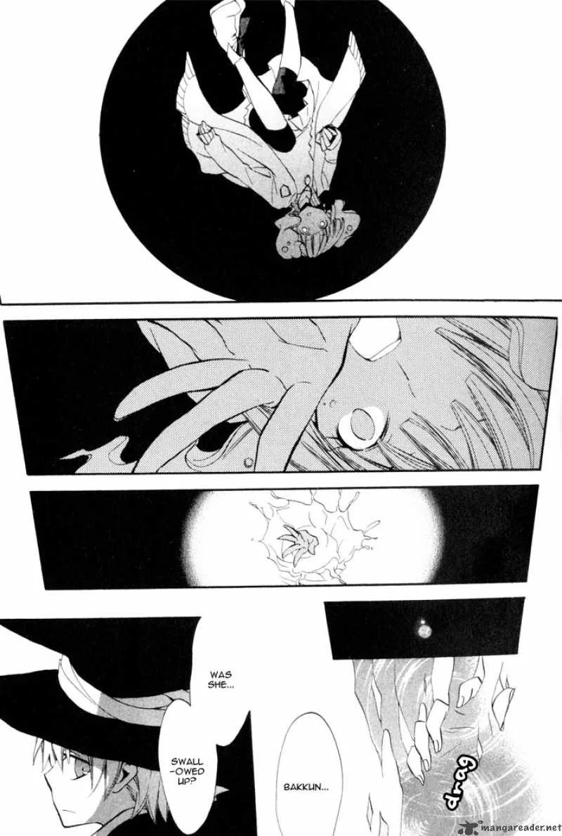 Nightmare of the Funeral March Chapter 4 page 22