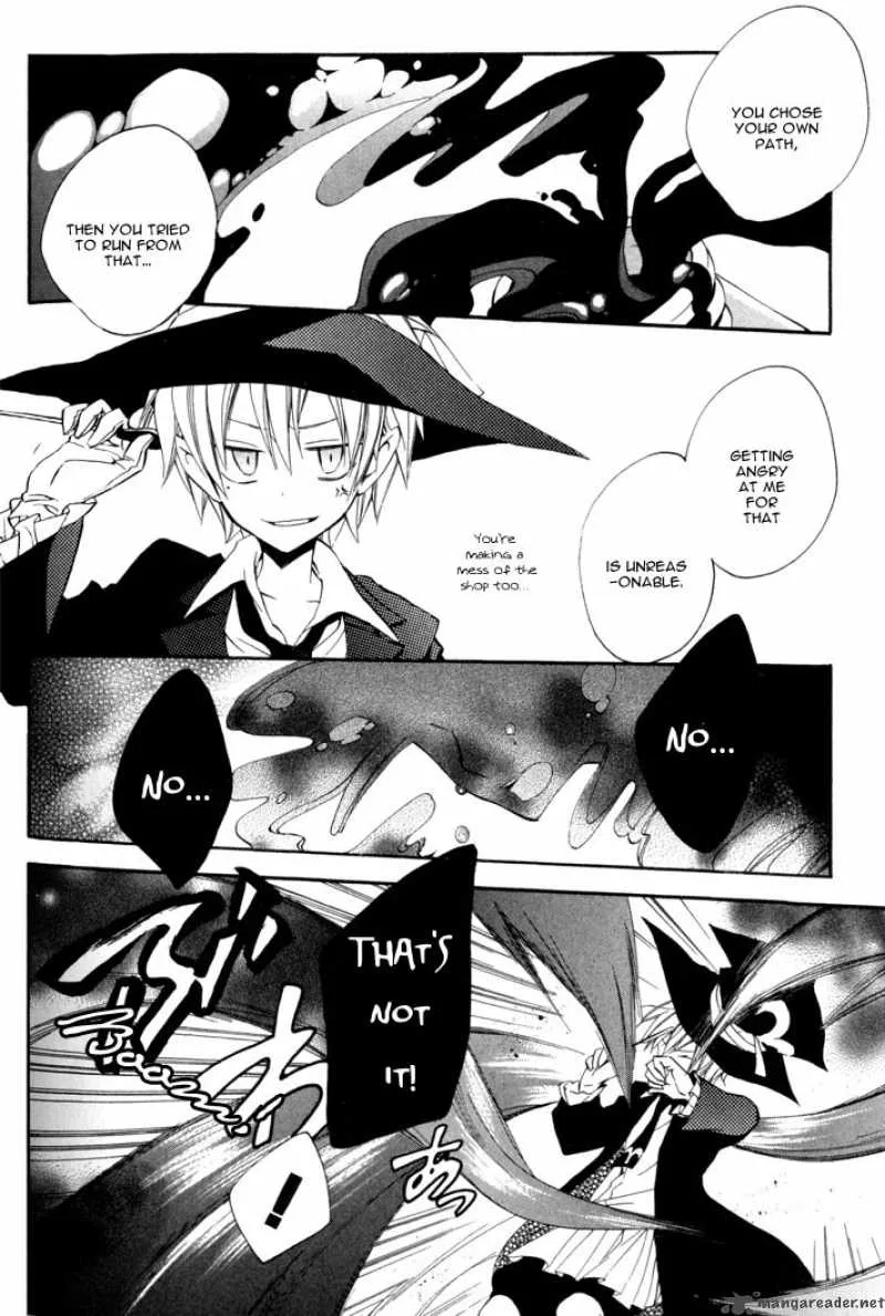 Nightmare of the Funeral March Chapter 4 page 27