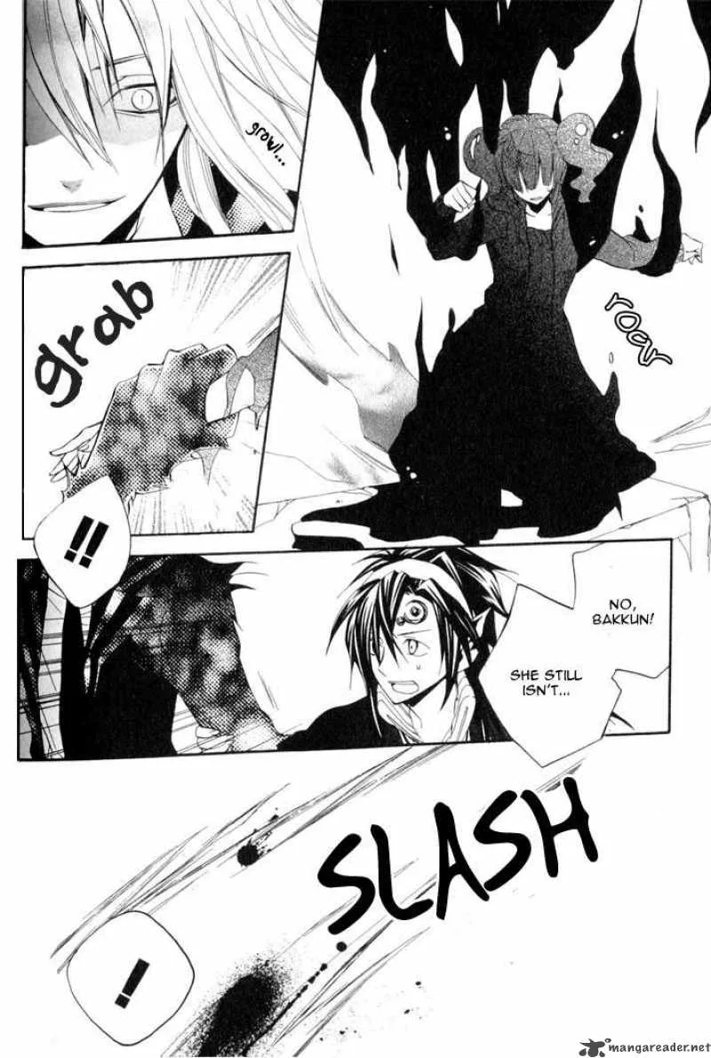 Nightmare of the Funeral March Chapter 5 page 6