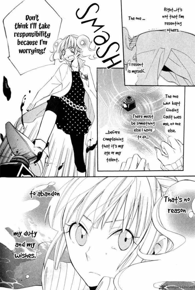 Nightmare of the Funeral March Chapter 5 page 16