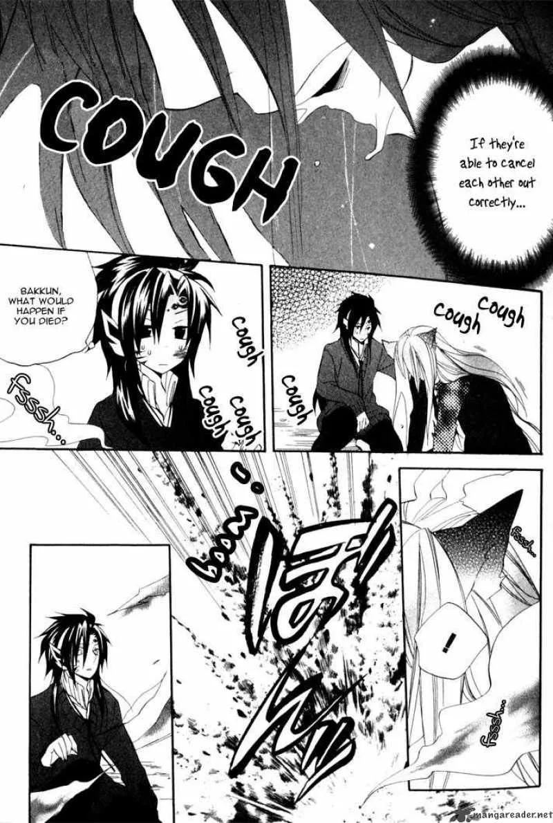 Nightmare of the Funeral March Chapter 5 page 9